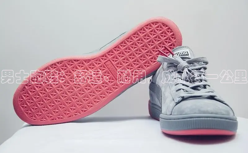 意昂体育乐用176五八27从百度手机输入法男士跑鞋：舒适、耐用，成就每一公里