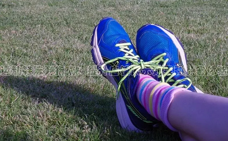 意昂官网入口登录百度识图运动鞋陈列指南：提升店铺展示效果和顾客体验