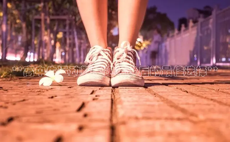 意昂体育官网小度商城