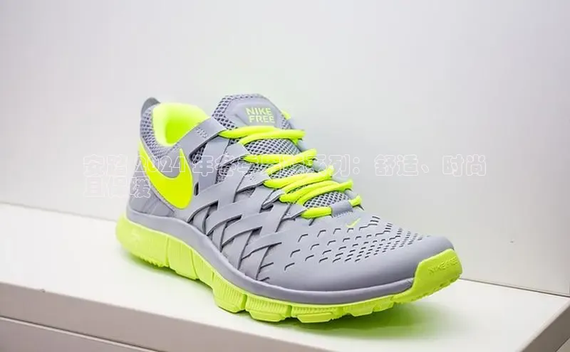 意昂体育3平台孩176五八27员百度取证安踏 2024 年冬季男鞋系列：舒适、时尚
且保暖