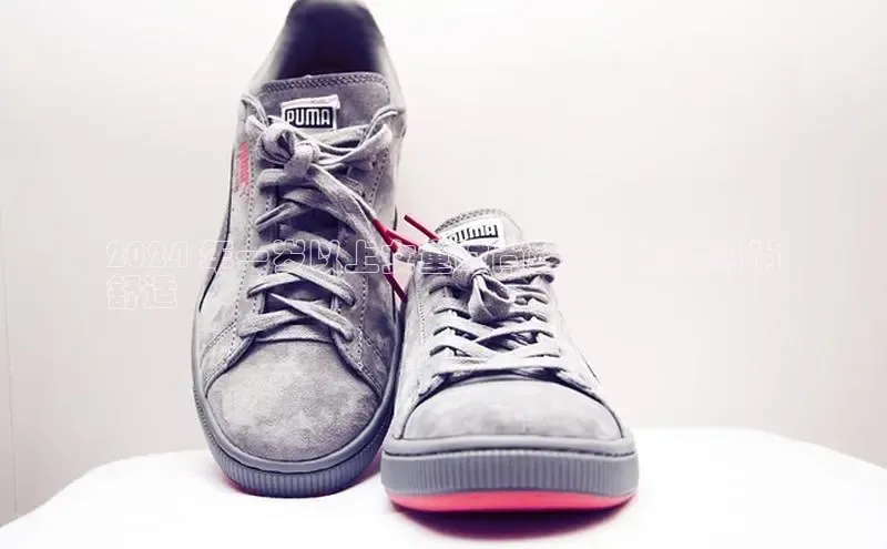 意昂3体育百度集团2024 年一岁以上女童时尚鞋履：舒适时尚
舒适