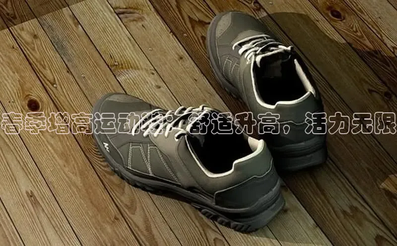 意昂体育口知乎春季增高运动鞋：舒适升高，活力无限