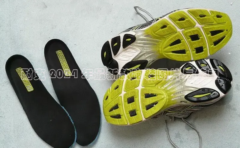 意昂意昂体育云创智行耐克 2024 年最新款跑鞋图片与信息