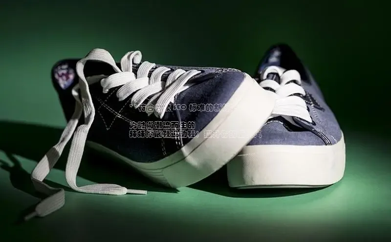 意昂注册平台官网入口携程**符合谷歌 SEO 标准的新标题：**

为时尚潮流而生的
辣妹厚底鞋运动鞋：提升你的街头风