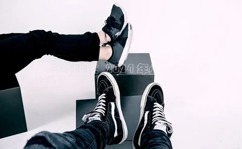 意昂意昂体育器亮片高跟鞋：2024 年必备的闪耀
鞋履