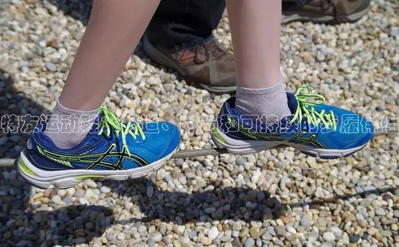 意昂3体育百度集团特友运动鞋：舒适、时尚和可持续的步履伴侣