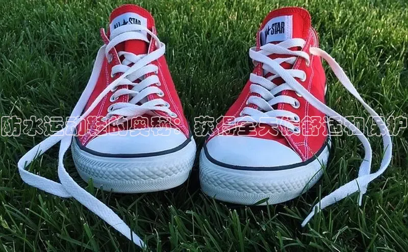 意昂体育官网入口观星盘防水运动鞋的奥秘：获得全天候舒适和保护