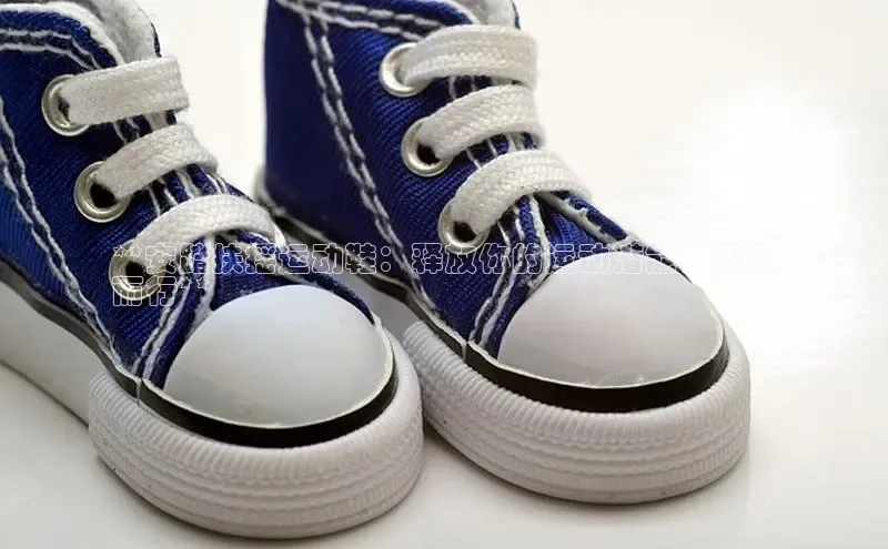 意昂体育app网页版登录入口滴滴出行**安踏扶摇运动鞋：释放你的运动潜能，驭风
而行**