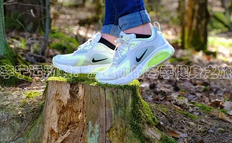 意昂体育李宁运动鞋：温暖你的冬季健身之旅