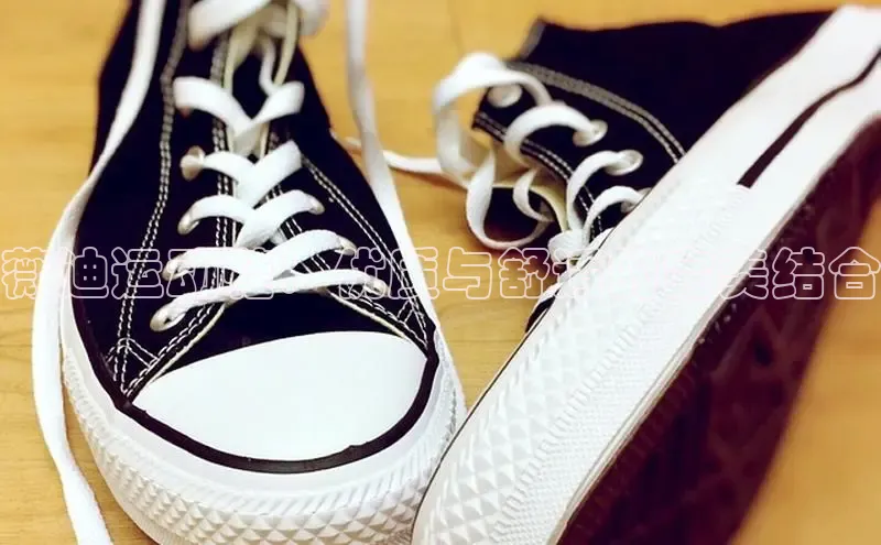 意昂体育入口顺丰薇迪运动鞋：优质与舒适的完美结合