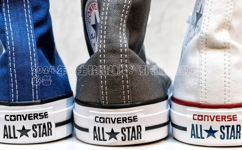 意昂体育3娱乐用176五八27从百度人工翻译2024 年男士鞋履趋势：引领潮流的爆款
必备