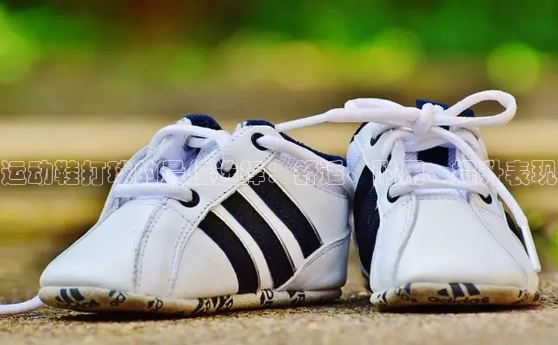 意昂体育同城运动鞋打球的最佳选择：舒适、耐用、提升表现