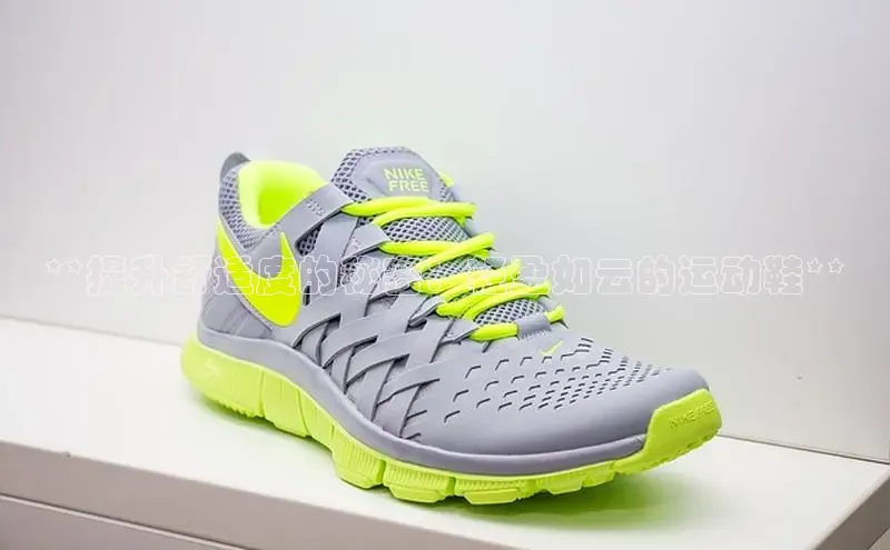 意昂体育登录慧博云通**提升舒适度的秘密：轻盈如云的运动鞋**