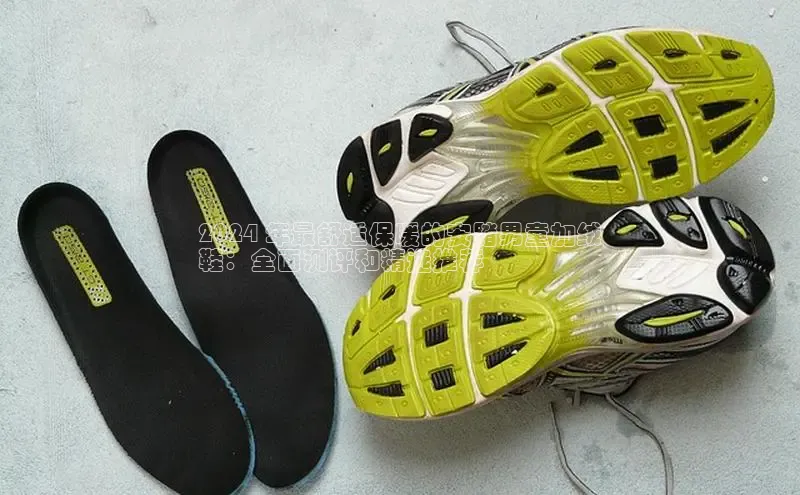 意昂体育官网登录百度健康2024 年最舒适保暖的安踏男童加绒
鞋：全面测评和精选推荐