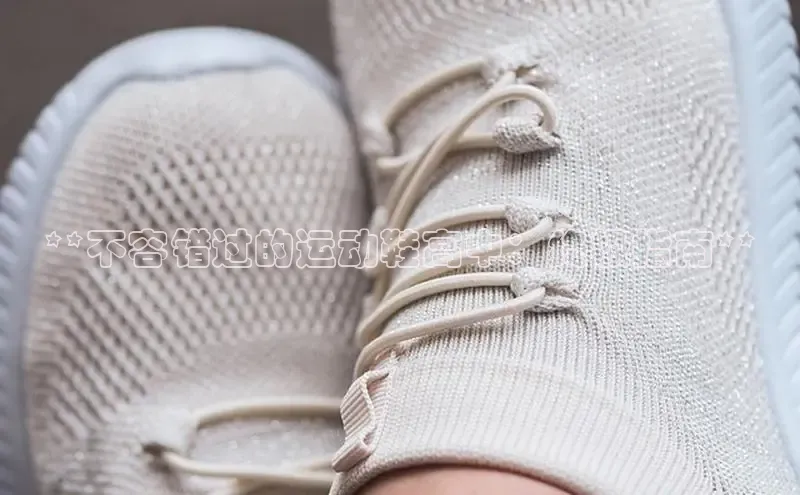 意昂意昂体育器**不容错过的运动鞋高中：终极指南**