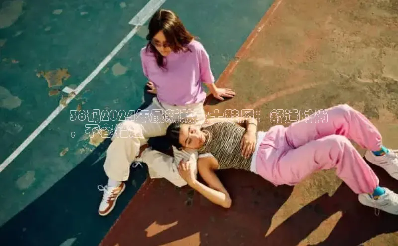 意昂意昂体育度小满理财