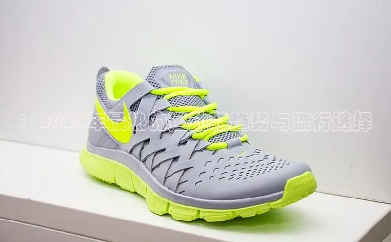 意昂体育赛富乐斯