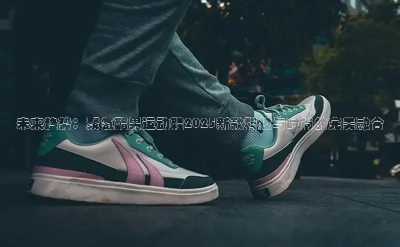 意昂体育度社团赞助平台