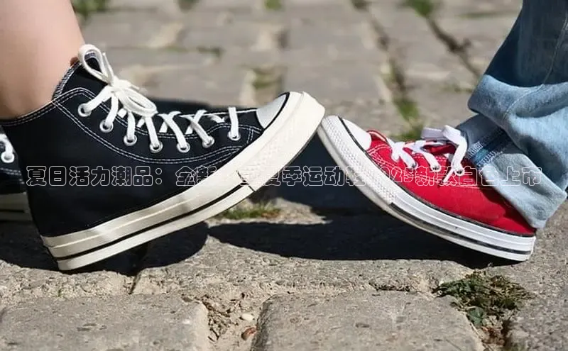 意昂体育官网入口观星盘夏日活力潮品：全新女童夏季运动鞋2025新款白色上市