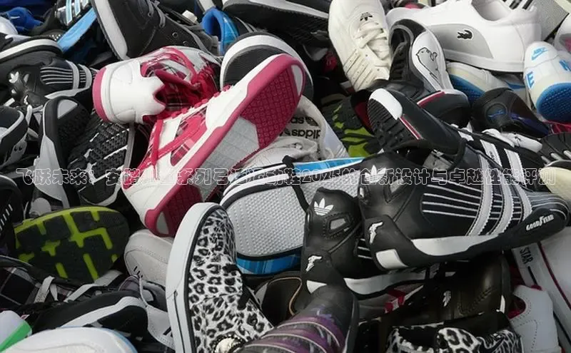 飞跃未来：安踏儿童系列弓速运动鞋2025的创新设计与卓越性能评测