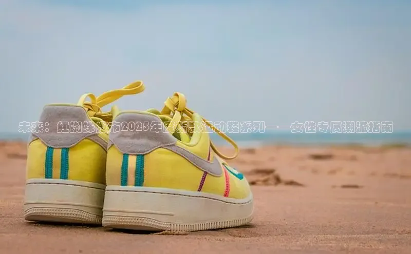 意昂体育app网页版登录入口