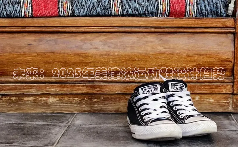 意昂体育官网注册