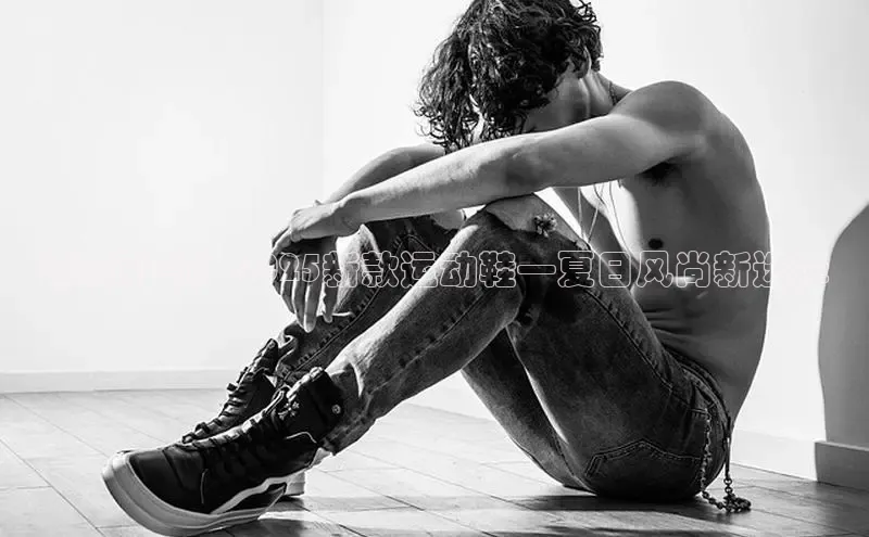 意昂体育平台注册