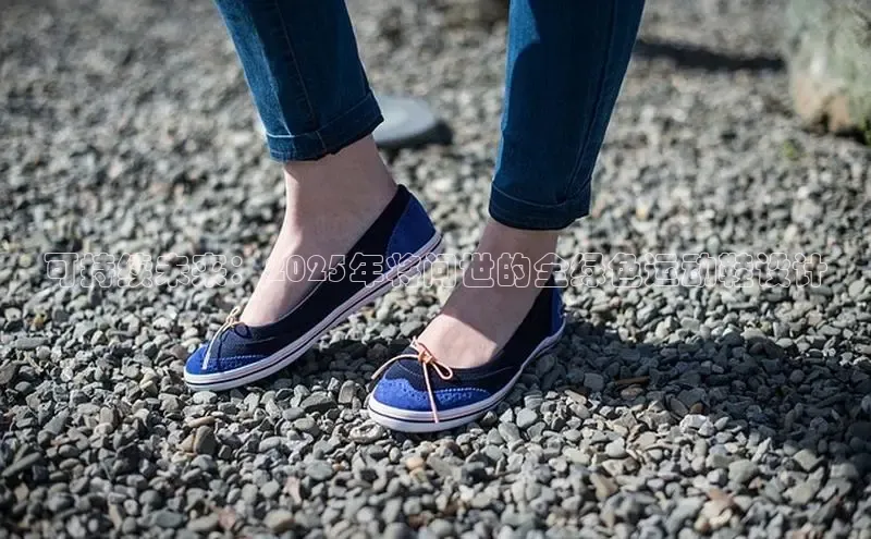 意昂官网入口登录