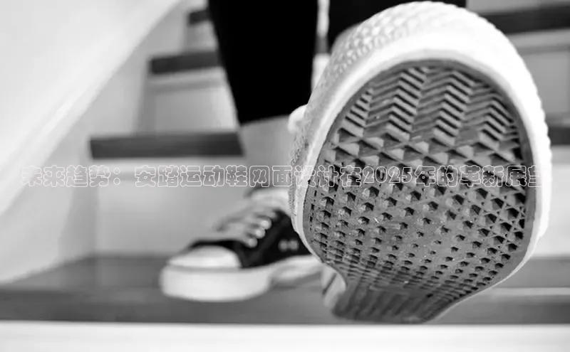 意昂注册平台官网入口