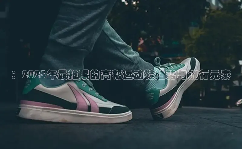 意昂体育官网登录