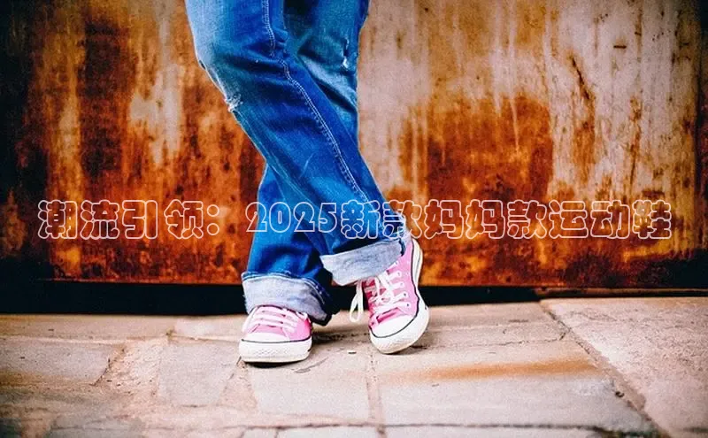 意昂官网登录入口