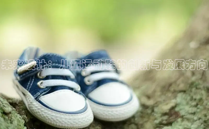 意昂体育官网登录